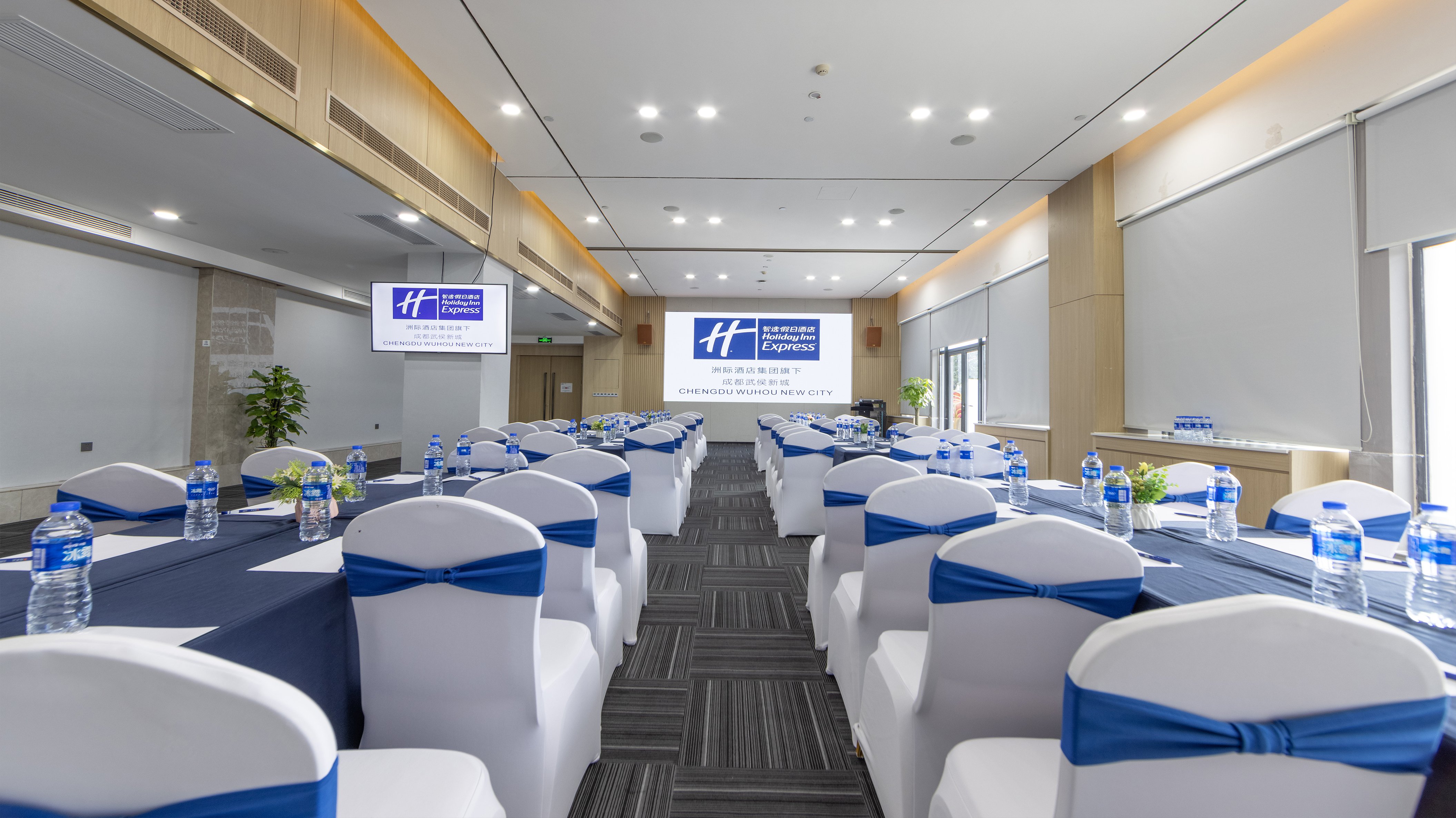holiday inn express chengdu wuhou new city