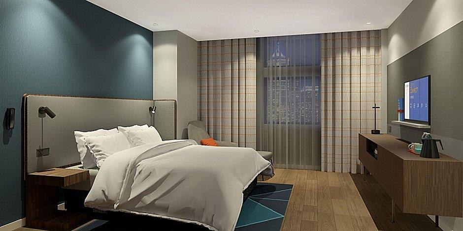 holiday inn express chengdu wuhou new city