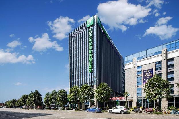 holiday inn express chengdu wuhou new city