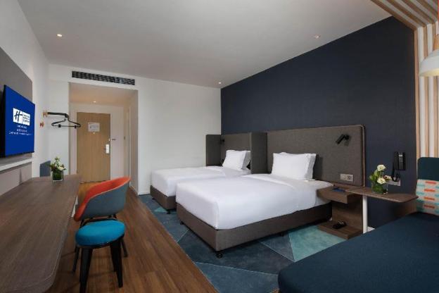 holiday inn express chengdu wuhou new city