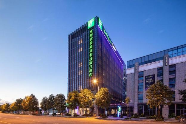 holiday inn express chengdu wuhou new city