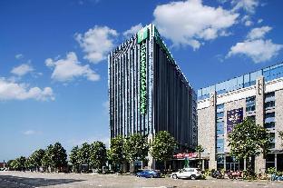 holiday inn express chengdu wuhou new city
