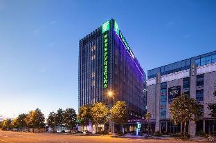 holiday inn express chengdu wuhou new city