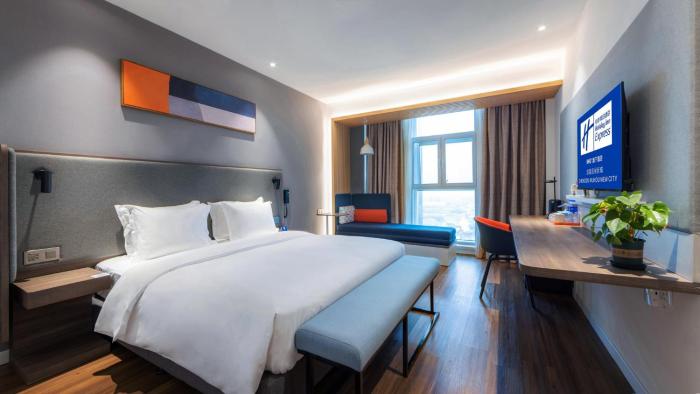 holiday inn express chengdu wuhou new city