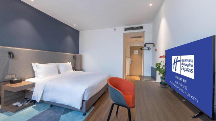 holiday inn express chengdu wuhou new city