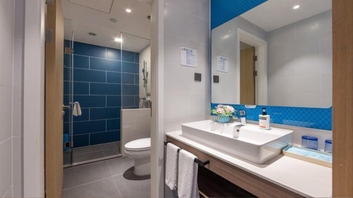 holiday inn express chengdu wuhou new city