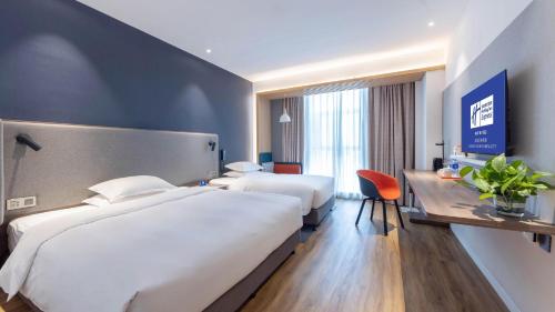 Holiday Inn Express Chengdu Wuhou New City,Wuhou>>Chengdu,4 star