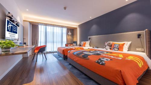 Holiday Inn Express Chengdu Wuhou New City,Wuhou>>Chengdu,4 star