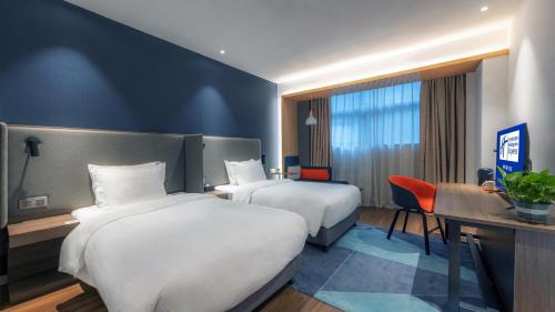 holiday inn express chengdu wuhou new city