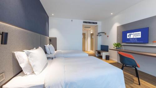 holiday inn express chengdu wuhou new city