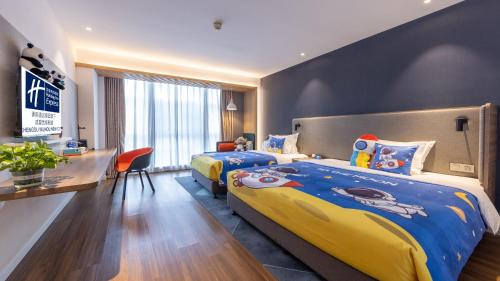 holiday inn express chengdu wuhou new city