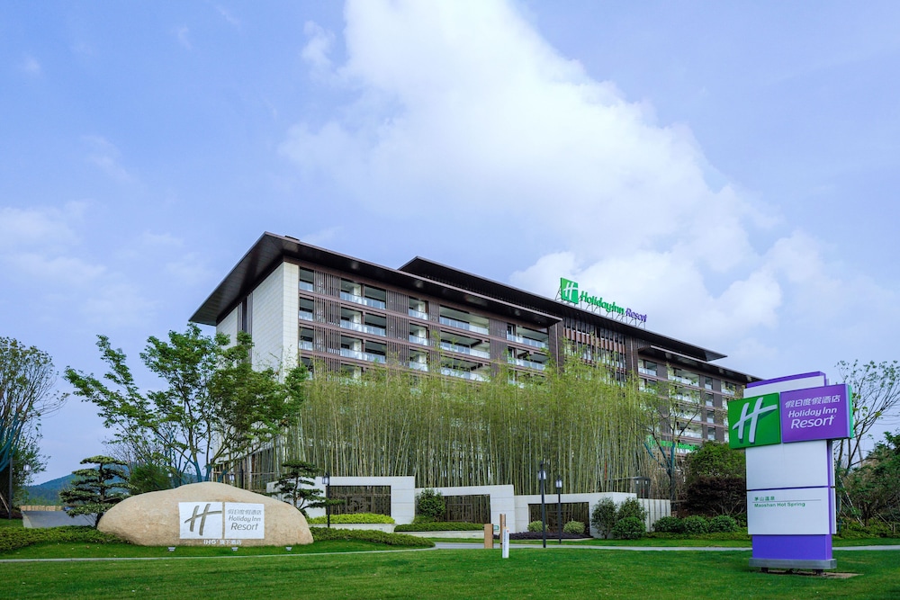 holiday inn resort maoshan hot spring an ihg hotel