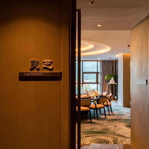 zhenjiang