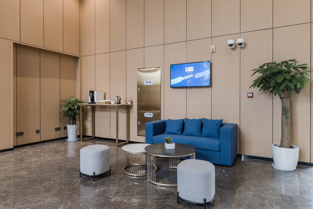 holiday inn express pudong chuansha an ihg hotel