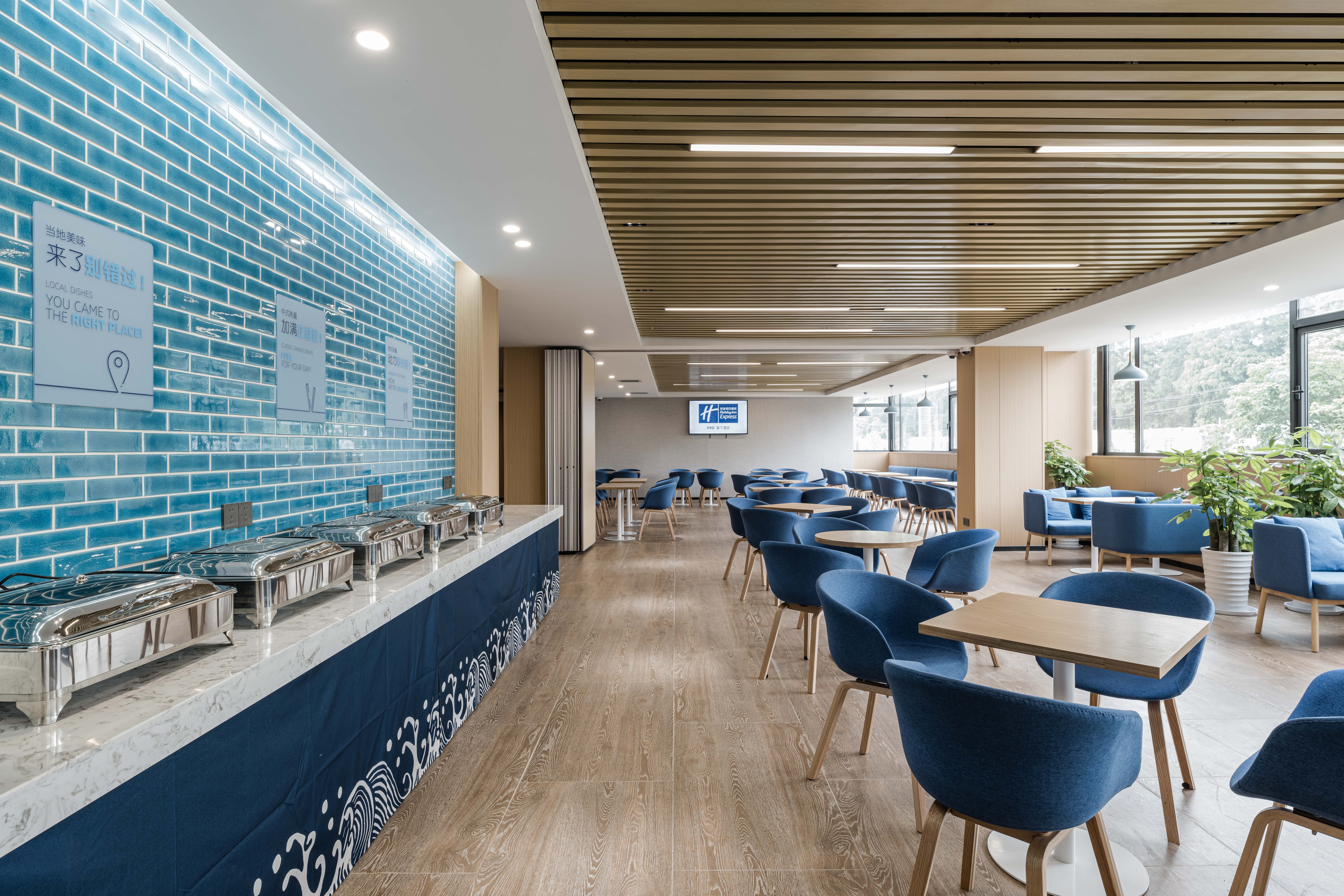 holiday inn express pudong chuansha an ihg hotel