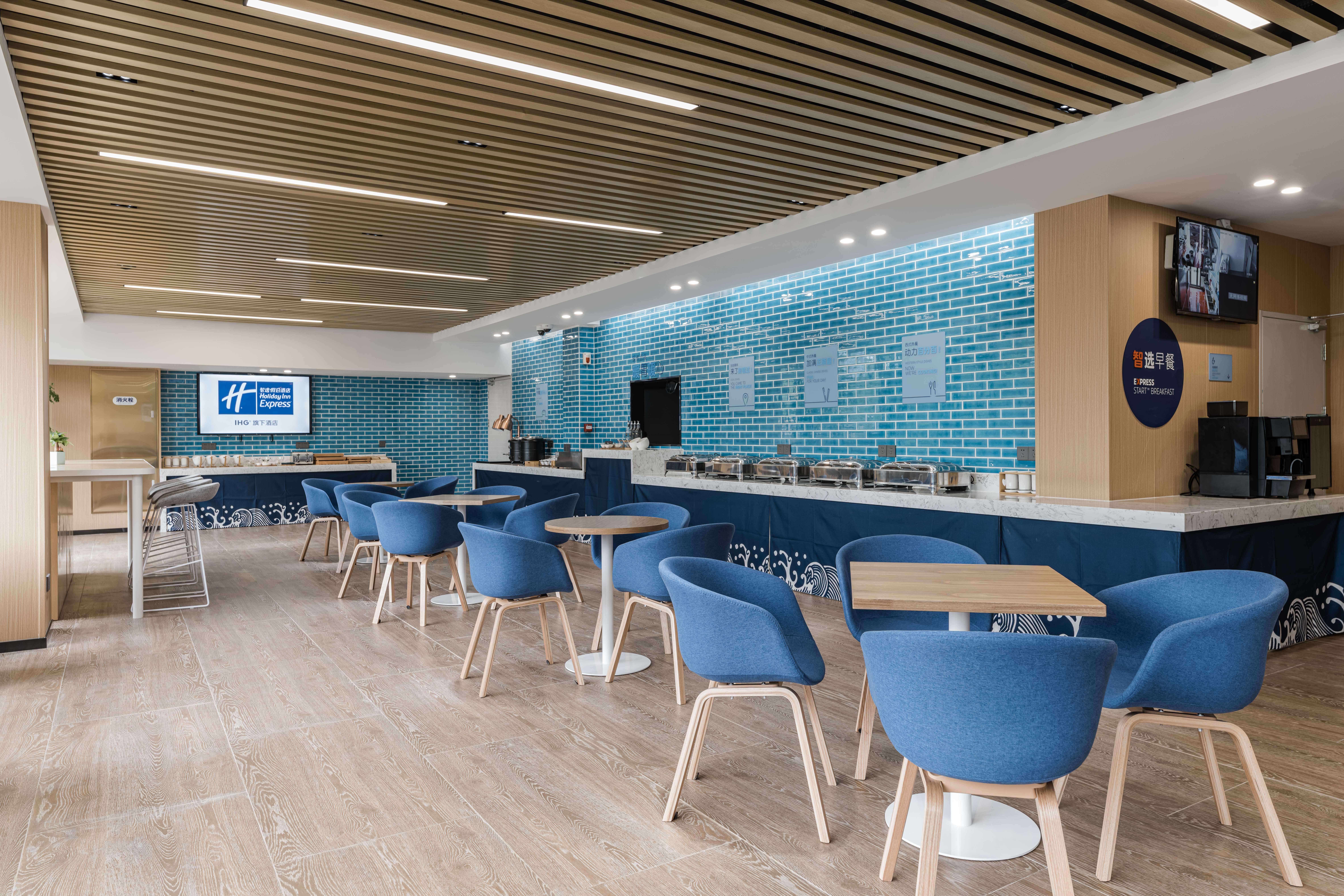 holiday inn express pudong chuansha an ihg hotel