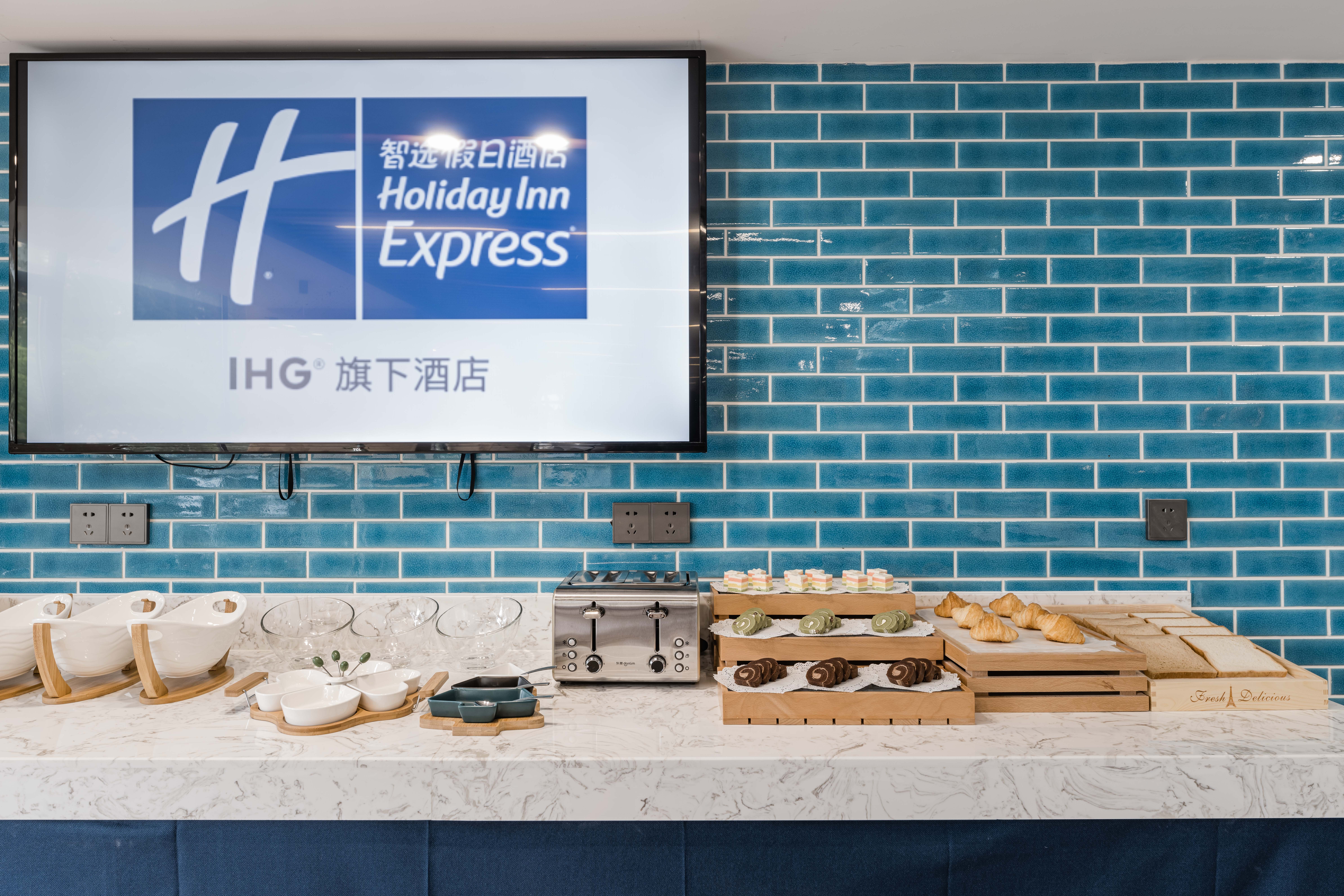 holiday inn express pudong chuansha an ihg hotel