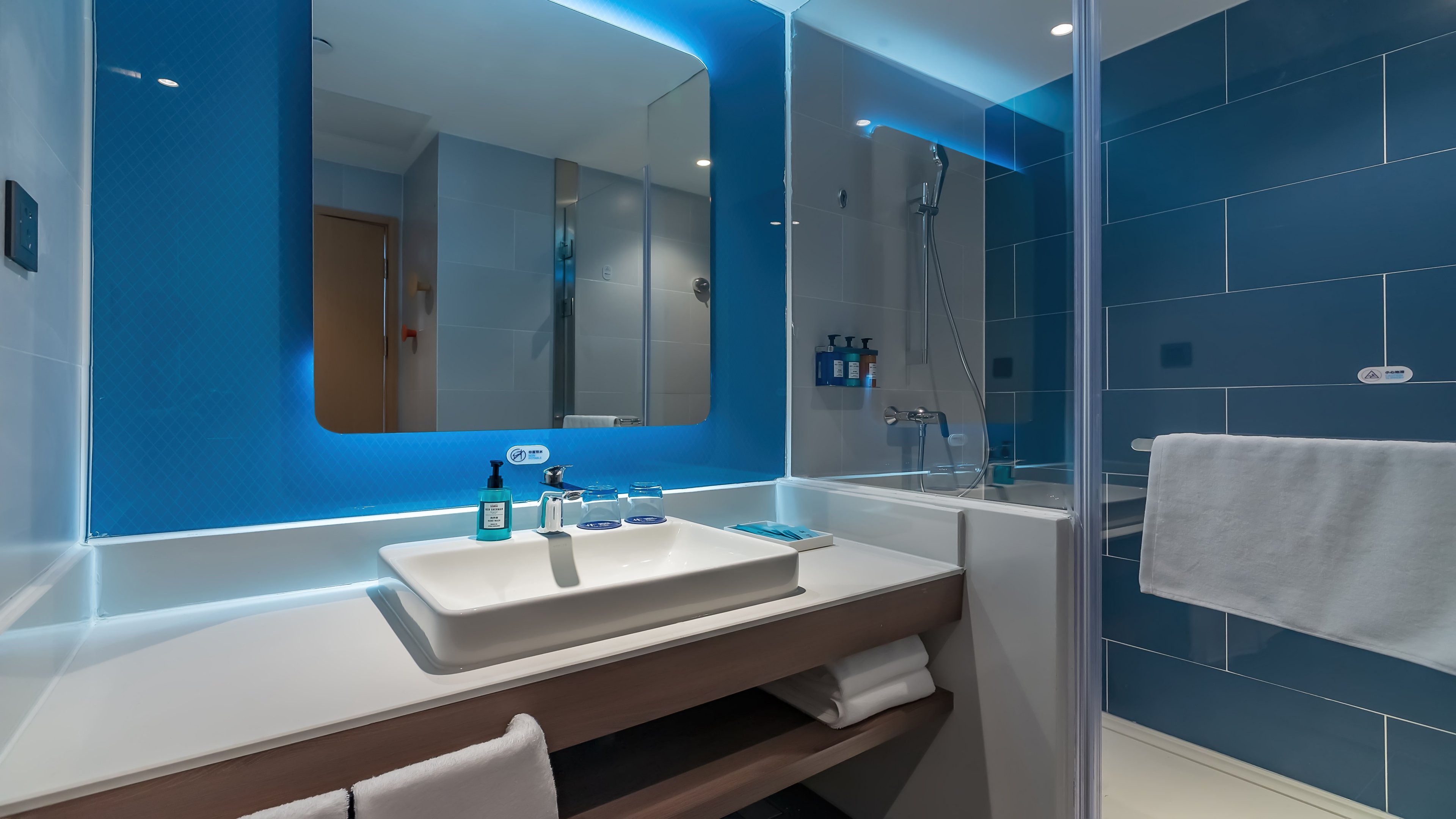 holiday inn express nanjing jiangbei yushan an ihg hotel