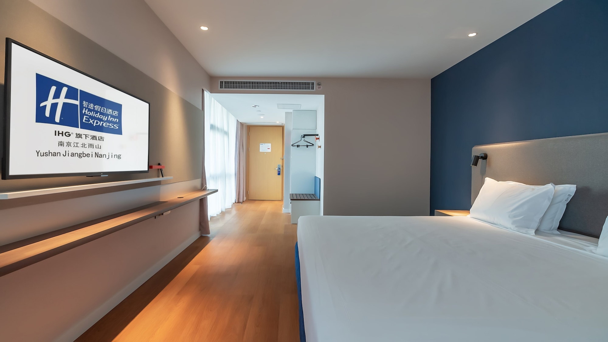 holiday inn express nanjing jiangbei yushan an ihg hotel