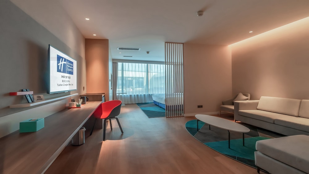 holiday inn express nanjing jiangbei yushan an ihg hotel