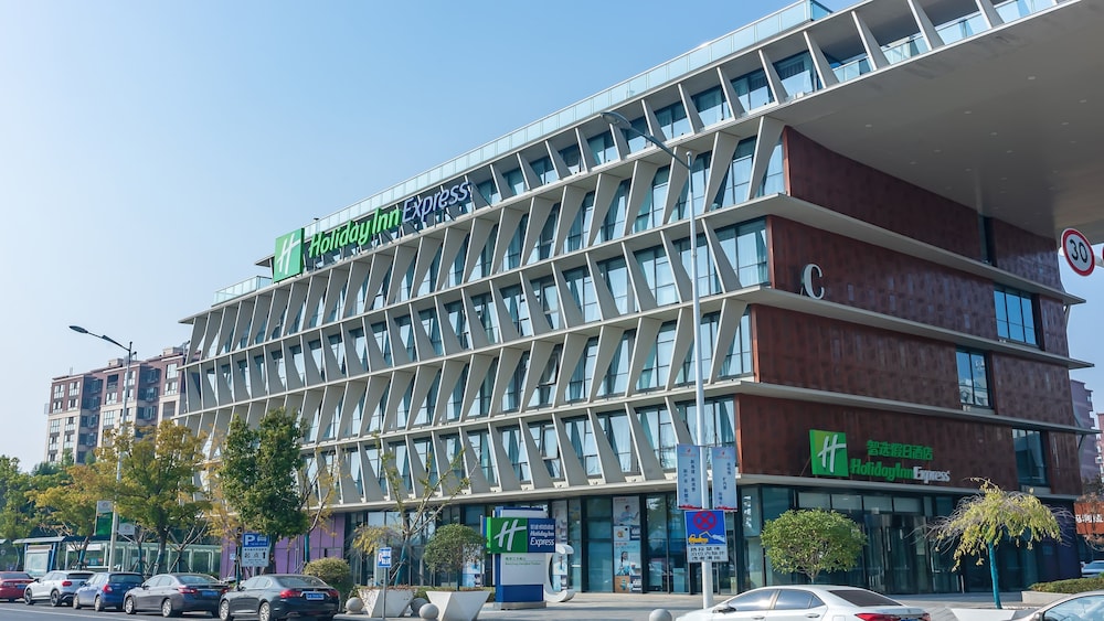 holiday inn express nanjing jiangbei yushan an ihg hotel