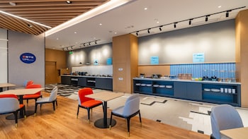 holiday inn express nanjing jiangbei yushan an ihg hotel