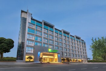holiday inn express xiamen tongan an ihg hotel