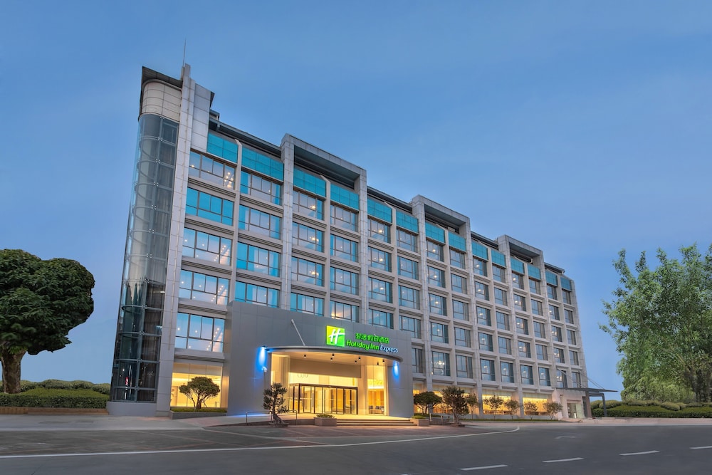 holiday inn express xiamen tongan an ihg hotel