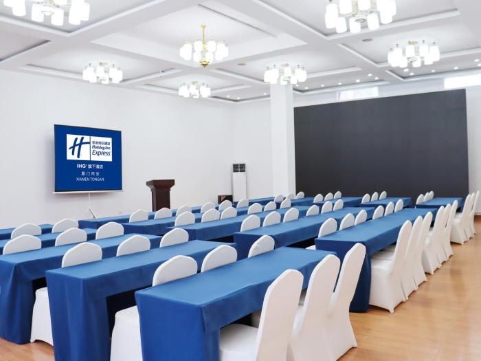 holiday inn express xiamen tongan an ihg hotel