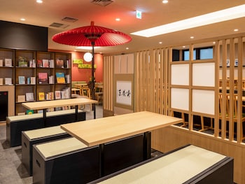comfort hotel era kyoto toji