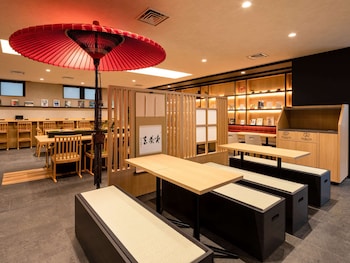 comfort hotel era kyoto toji