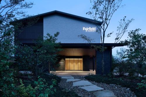 fairfield by marriott gifu seiryu satoyama park