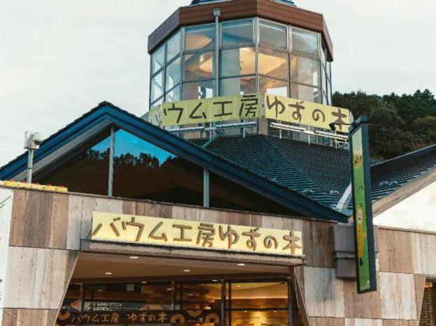 fairfield by marriott tochigi motegi