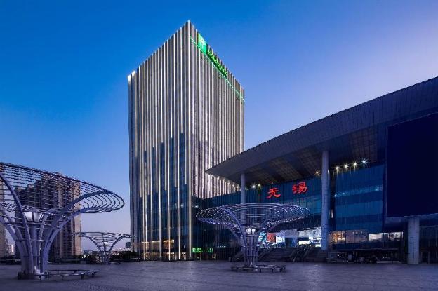 holiday inn wuxi central station an ihg hotel