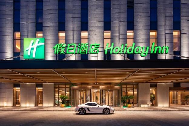 holiday inn wuxi central station an ihg hotel