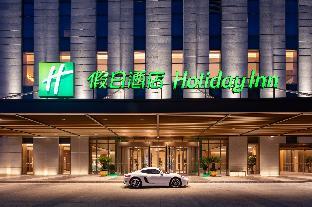 holiday inn wuxi central station an ihg hotel