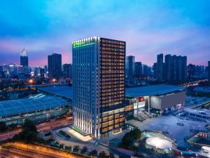 holiday inn wuxi central station an ihg hotel