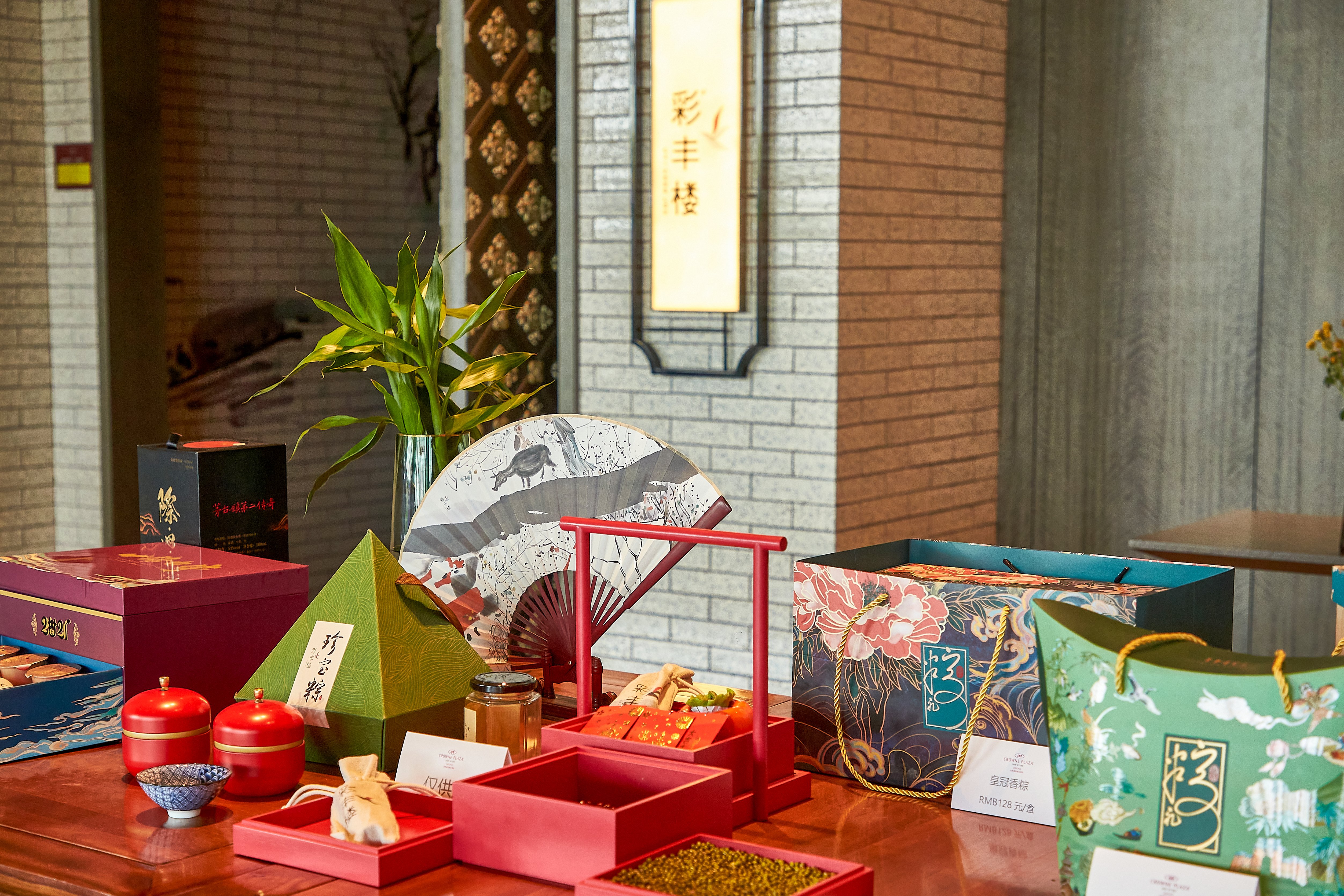 crowne plaza qidong an ihg hotel