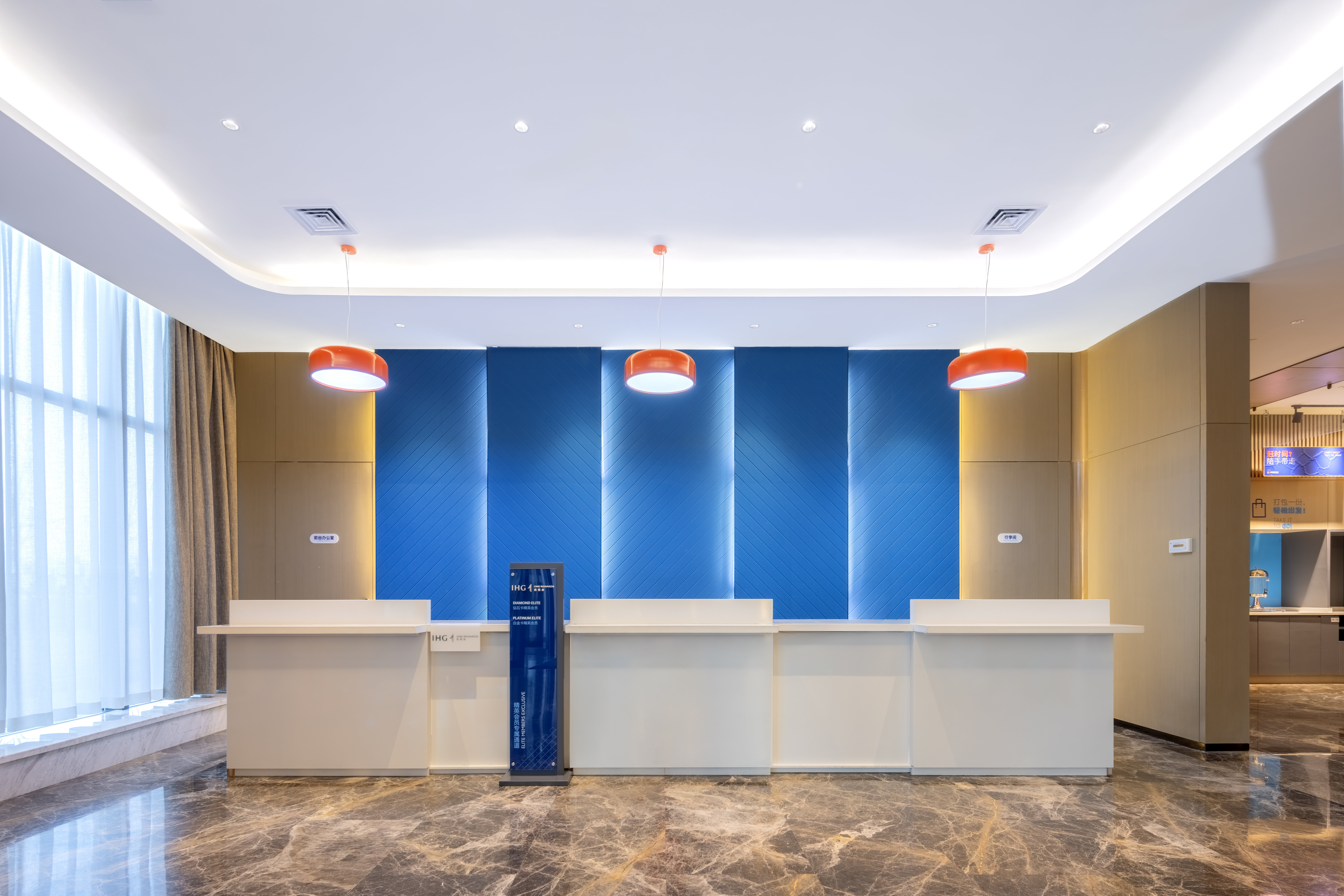holiday inn express horgos an ihg hotel