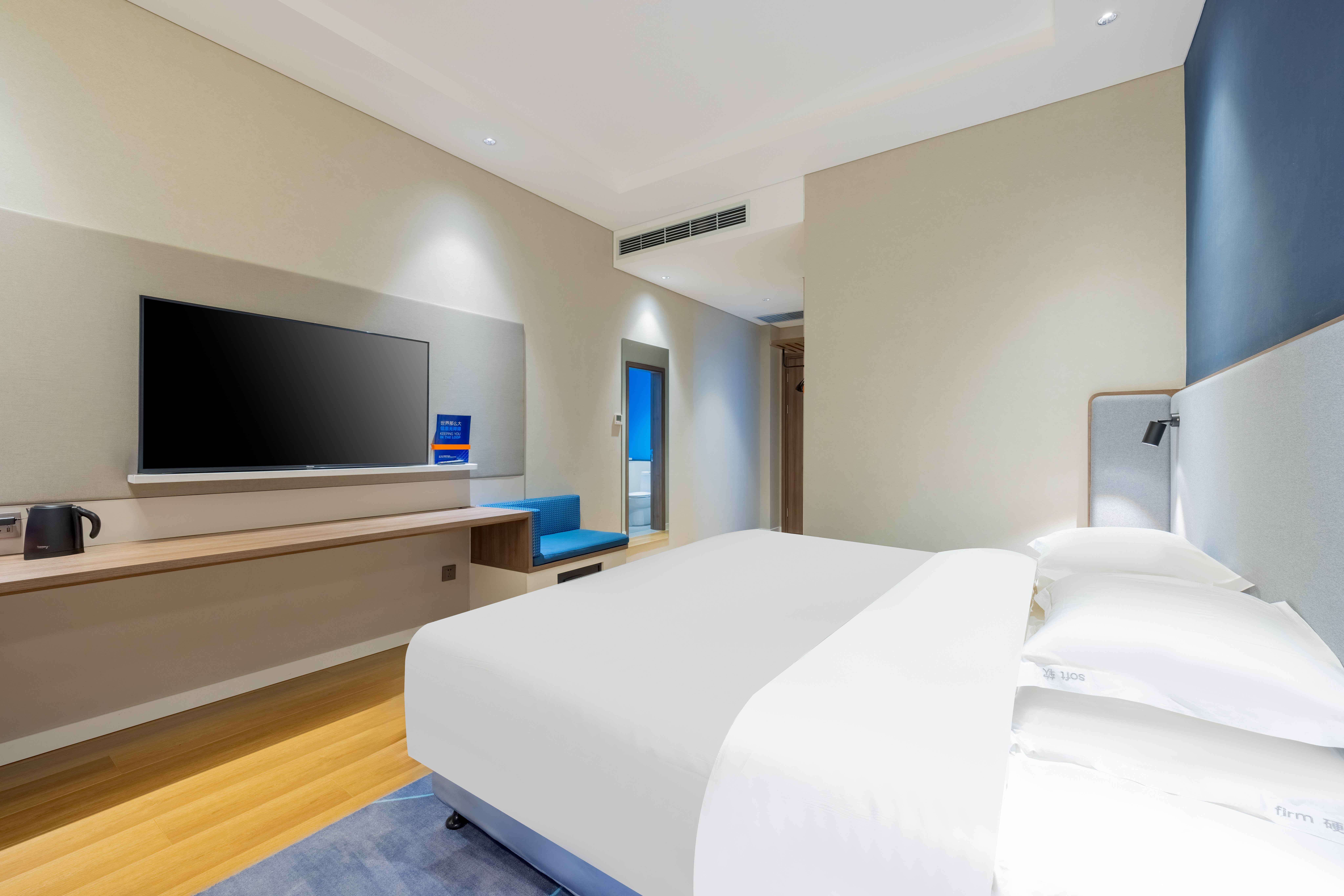 holiday inn express horgos an ihg hotel