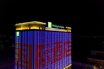 holiday inn express horgos an ihg hotel