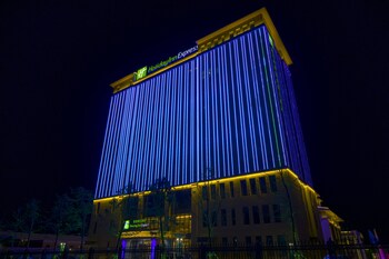 holiday inn express horgos an ihg hotel