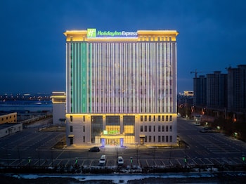 holiday inn express horgos an ihg hotel