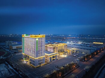 holiday inn express horgos an ihg hotel