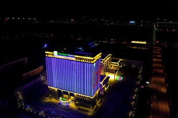 holiday inn express horgos an ihg hotel