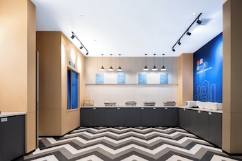 holiday inn express horgos an ihg hotel
