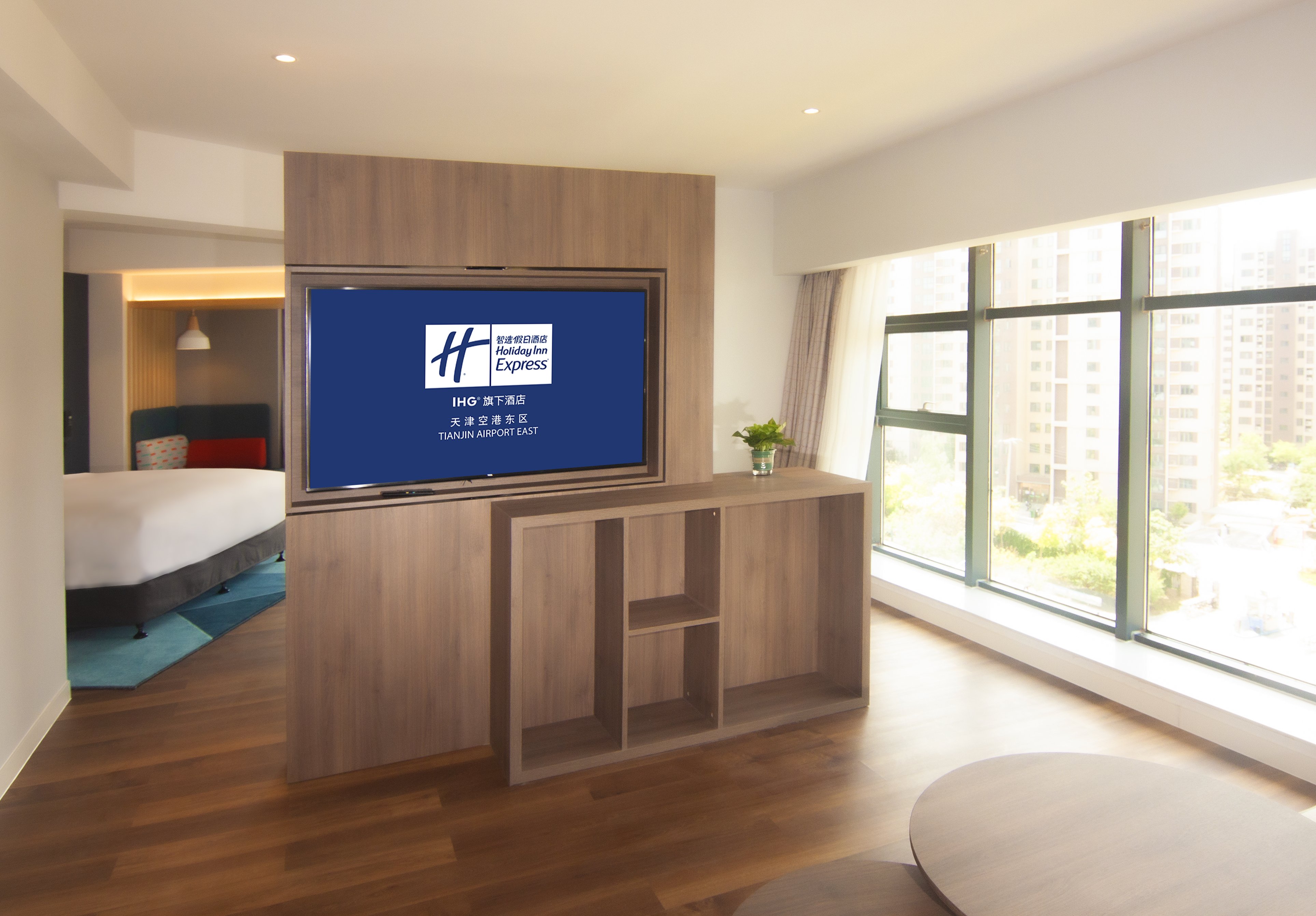 holiday inn express tianjin airport east an ihg hotel