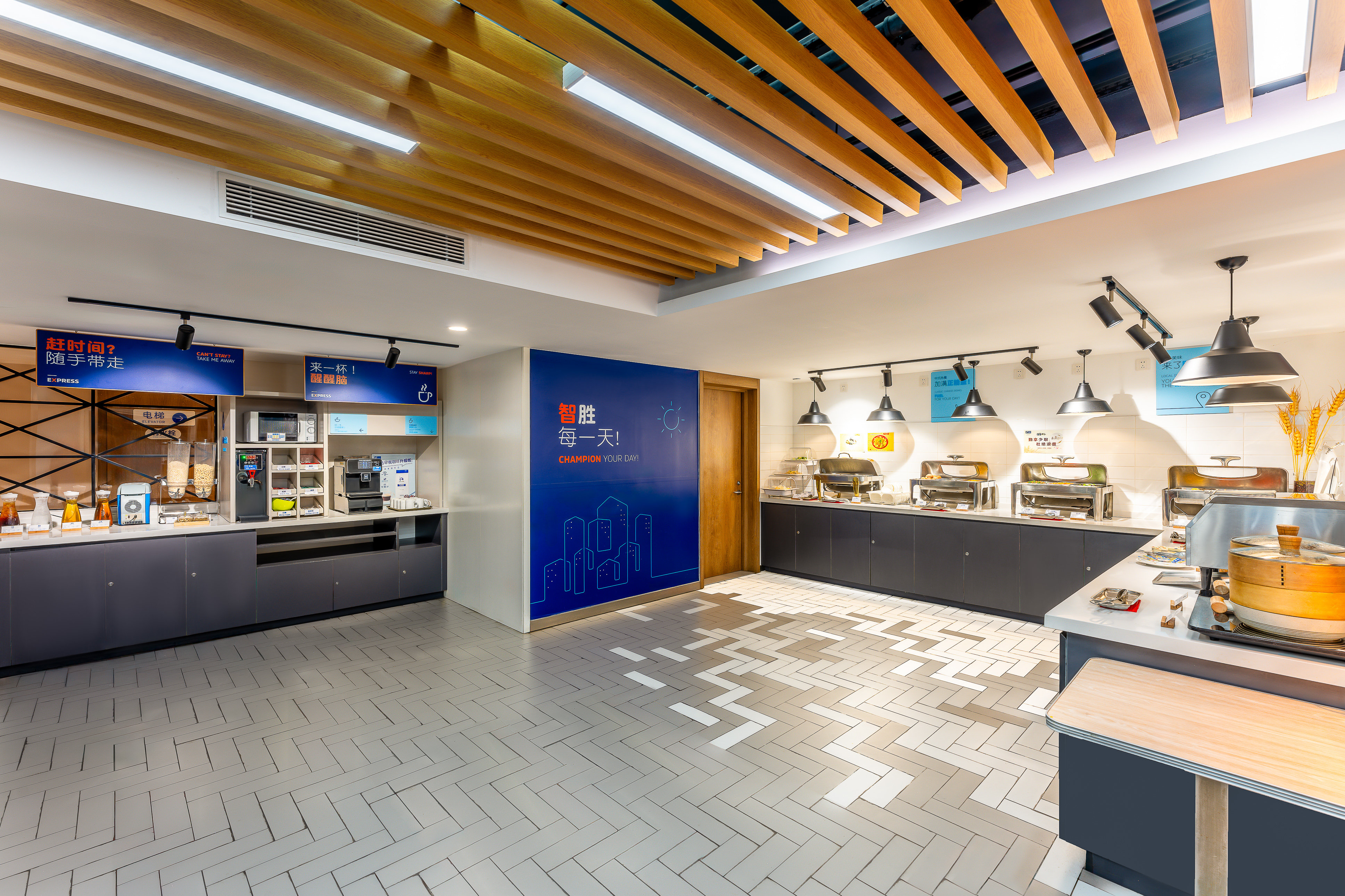 holiday inn express tianjin airport east an ihg hotel