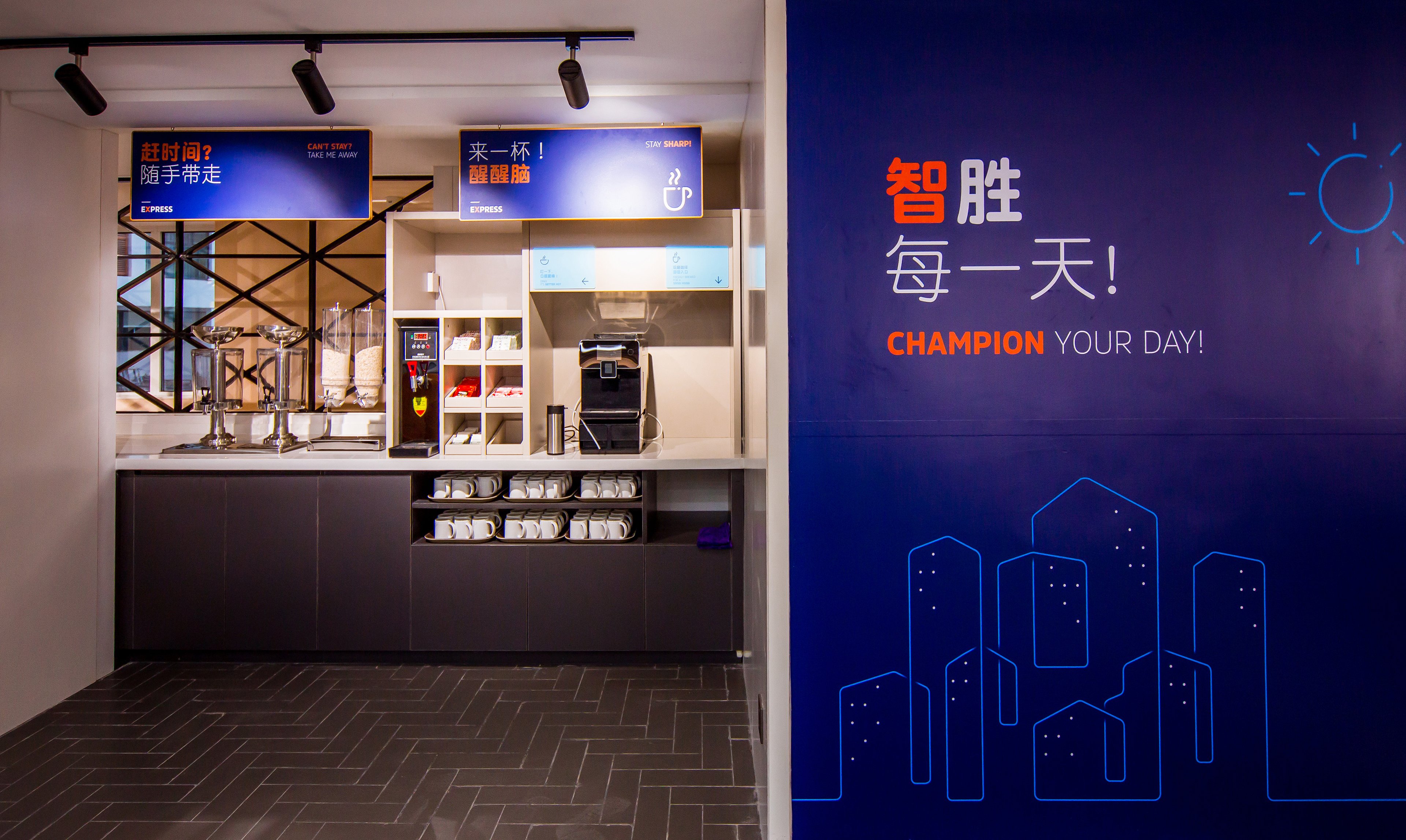 holiday inn express tianjin airport east an ihg hotel