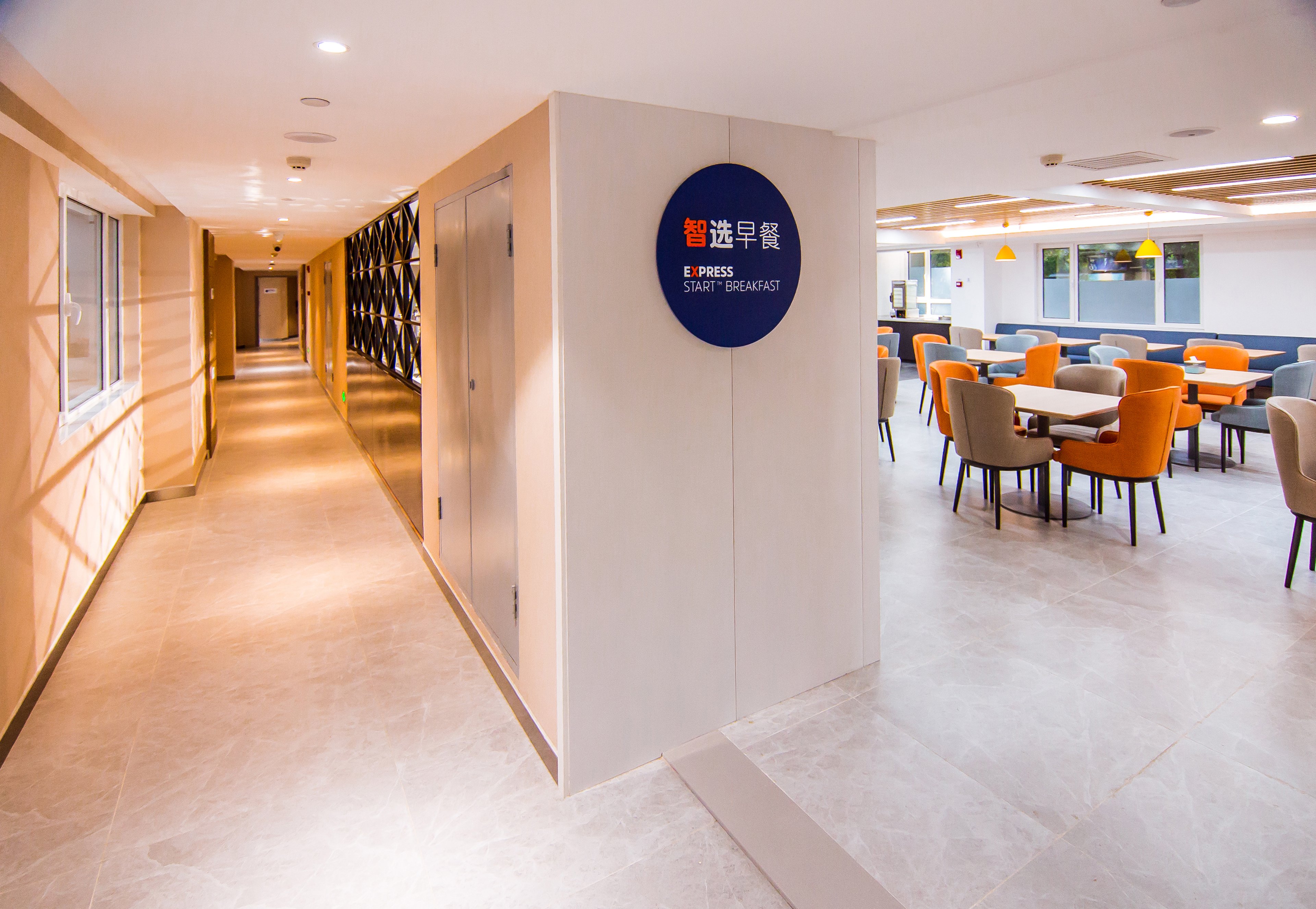 holiday inn express tianjin airport east an ihg hotel